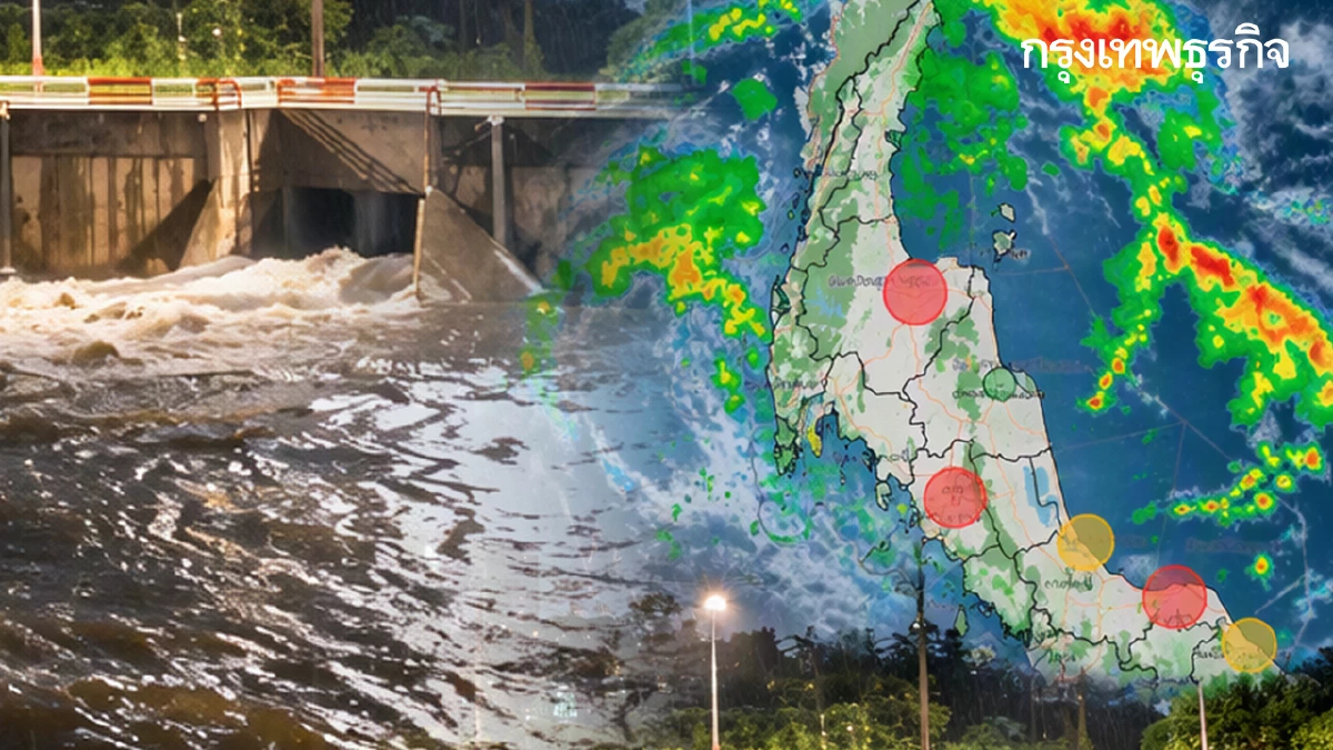 หาดใหญ่ สั่งเดินเครื่องสูบน้ำ 24 ชม. รับมือ ฝนซัดมรสุม 15 จังหวัดใต้