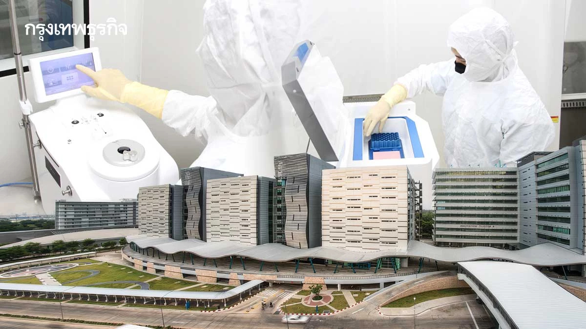 BDMS ลงทุน‘เจเนพูติก ไบโอ’ 170 ล้าน ชู‘CAR-T Cell’ คนไทยบุกตลาดATMP หมื่นล้าน