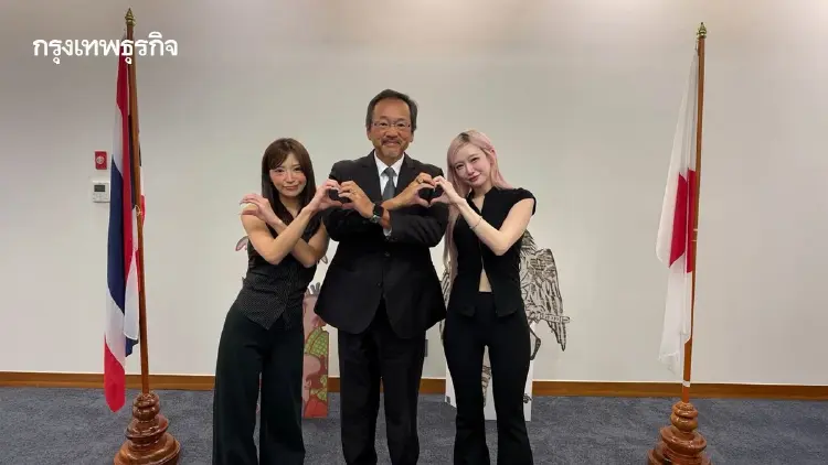 สถานทูตญี่ปุ่นเผยคลิป ‘เรอิริเอะ’ ประทับใจเมืองไทย‘ใจหายไม่อยากกลับ’