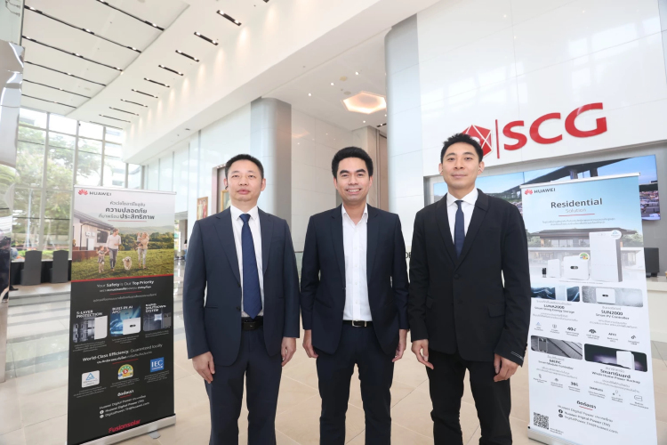 ONNEX ผนึก Huawei ยกระดับบริการหลังการขายโซลาร์เซลล์ ชูจุดเด่น 'Power for Better Care'