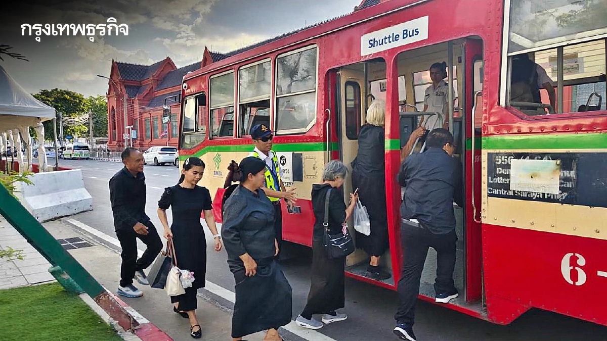 ขสมก. แจ้ง 28 ต.ค. 69 ปรับเวลาเดินรถ Shuttle Bus สนามหลวง 6 เส้นทาง