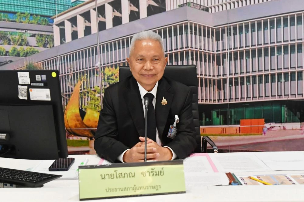 โสภณเรียกถก 35 ประธาน กมธ. สั่งเบรกงานซ้ำซ้อน "ไอซ์" ซัดจำกัดอำนาจ จะกินรวบทุกสิ่งในประเทศหรือ