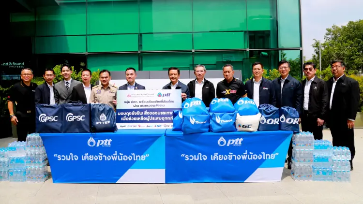 IRPC ร่วม กลุ่ม ปตท. ส่งมอบความช่วยเหลือผู้ประสบอุทกภัยผ่านกระทรวงพลังงาน