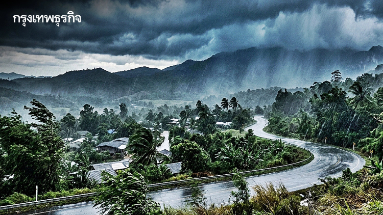 อุตุฯ ประกาศฉบับ 1 เตือน 'อากาศแปรปรวน' ฝนตกหนัก ลมแรง 4-7 ต.ค. นี้