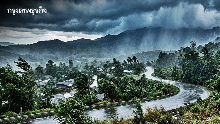 อุตุฯ ประกาศฉบับ 1 เตือน 'อากาศแปรปรวน' ฝนตกหนัก ลมแรง 4-7 ต.ค. นี้