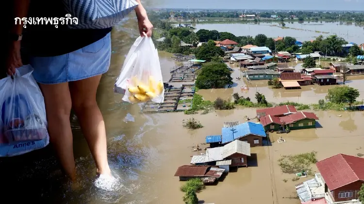 น้ำท่วม 27 จังหวัด กระทบ 3.1 ล้านคน น้ำเหนือทะลักภาคกลาง-ตะวันออก