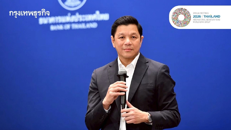 “วิทัย” ขึ้นเวทีโลก ห่วงเศรษฐกิจไทยติดหล่มเชิงโครงสร้าง สินเชื่อ ‘เอสเอ็มอี’ติดลบยาว