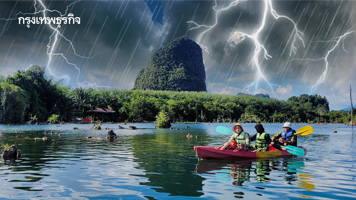 ปภ. เตือน ฝนถล่มกระบี่ คลองหลักเริ่มล้นตลิ่ง เตือน 3 จุดเสี่ยงด่วน