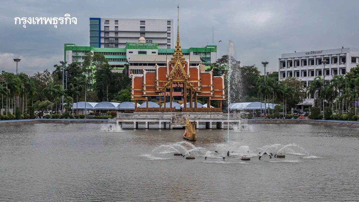 ม.รามคำแหง เร่งฟื้นฟูน้ำท่วมหนักสุดรอบ 40 ปี เสียหายกว่า 200 ล้าน ยืนยันเปิดเรียน-สอบตามกำหนด