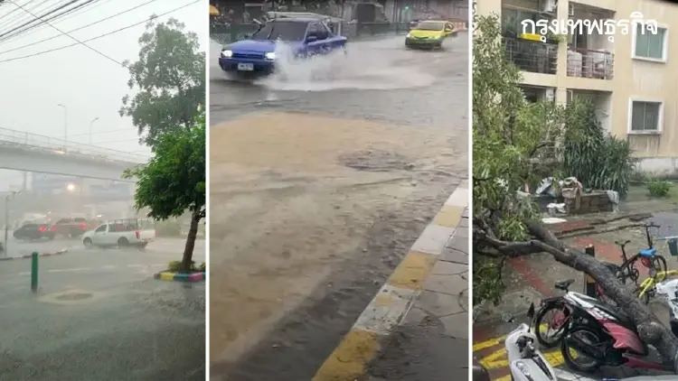 อัปเดต กทม. ฝนตกหนักอีกวันนี้ 17 ต.ค.69 ระวังฝนแช่ขังฝั่งธนฯ รอระบาย