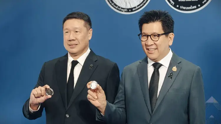 ‘ธนารักษ์’ จัดทำเหรียญที่ระลึก ‘IMF-World Bank 2026’ เริ่มขาย 9 ต.ค. นี้
