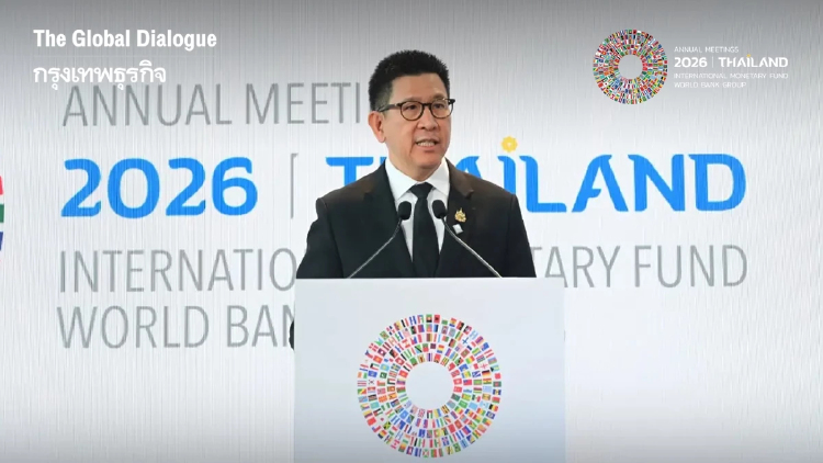 ‘เอกนิติ’ ชงปฏิญญากรุงเทพฯ ในงาน IMF-World bank 2026  ดัน Bangkok Blueprint ชี้นำเศรษฐกิจโลก