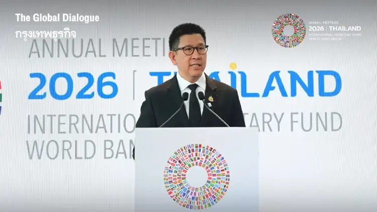 ‘เอกนิติ’ ชงปฏิญญากรุงเทพฯ ในงาน IMF-Worldbank 2026 ดัน Bangkok Blueprint ชี้นำเศรษฐกิจโลก