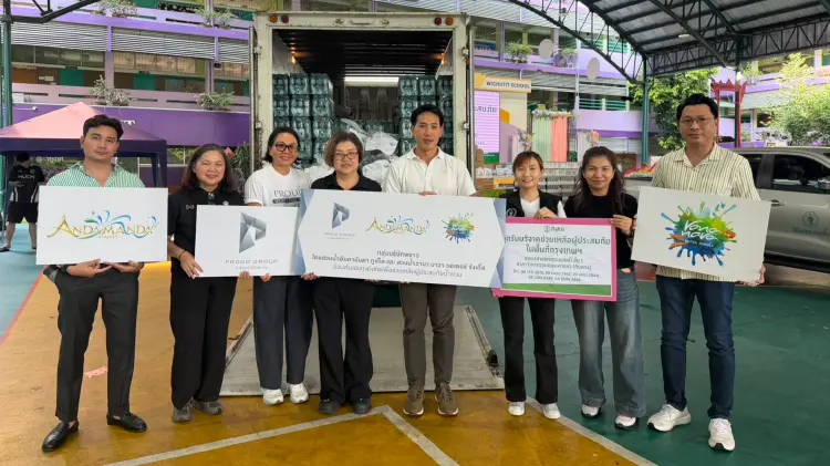 กลุ่มบริษัทพราว รวมพลังส่งต่อความช่วยเหลือผู้ประสบภัยน้ำท่วม มอบถุงยังชีพ 600 ชุด