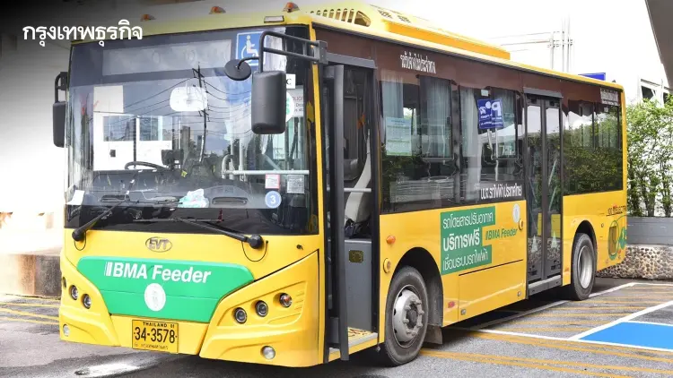 BMA Feeder เคหะร่มเกล้า–แอร์พอร์ต เรล ลิงก์ ลาดกระบัง กลับมาให้บริการแล้ว