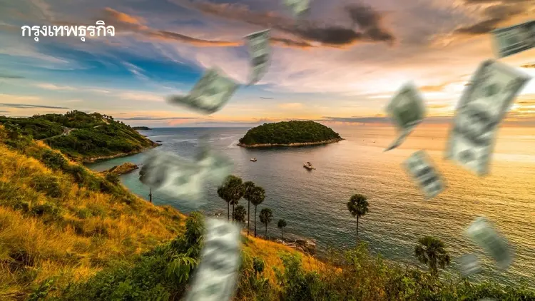 เม็ดเงินลงทุนไหลเข้าภูเก็ตทะลุ 2.1 แสนล้านพลิกเกาะสู่เมกะโปรเจกต์ฮับระดับโลก