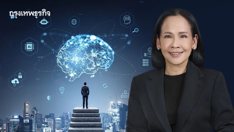 AI พลิกโฉมตลาดทุนไทย ก.ล.ต. ถกเวทีระดับโลก IOSCO-ADB เร่งเครื่องนวัตกรรม คู่ธรรมาภิบาล-ความปลอดภัยไซเบอร์