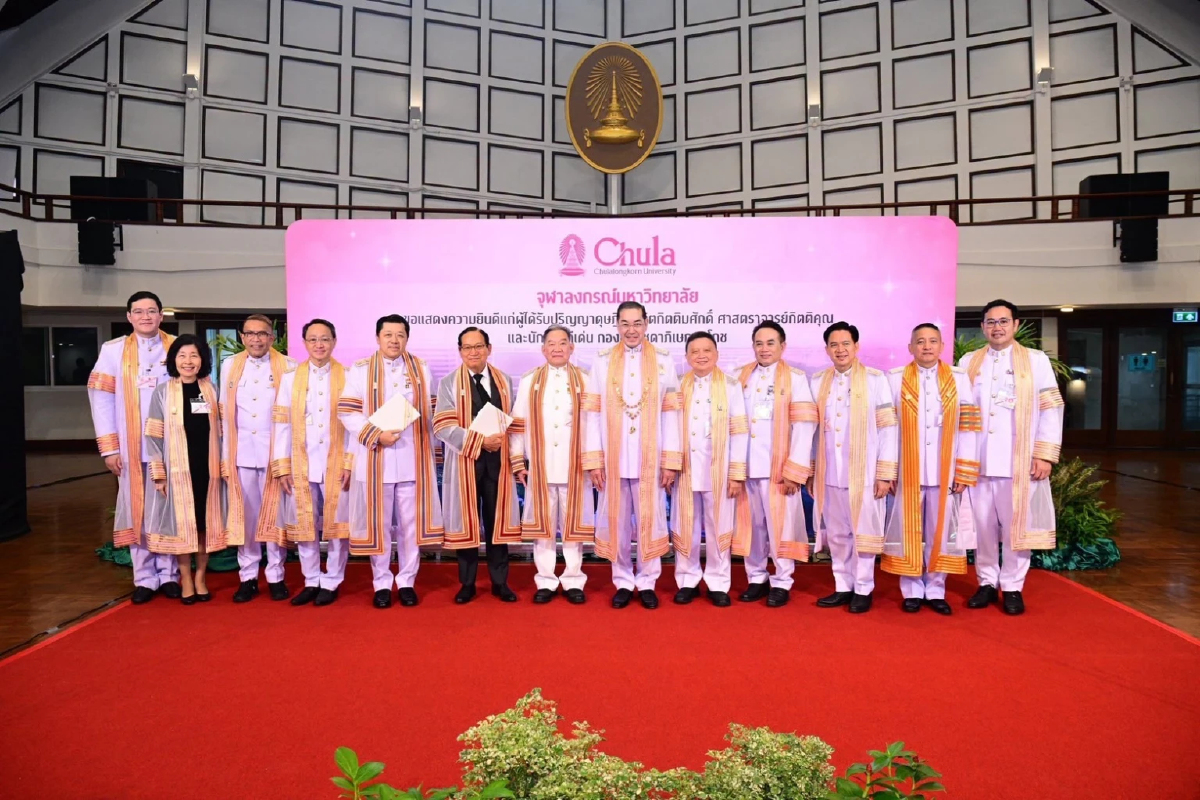 ‘ศุภชัย เจียรวนนท์’ รับดุษฎีบัณฑิตกิตติมศักดิ์ จุฬาฯ ชูผู้นำธุรกิจเทคโนโลยี
