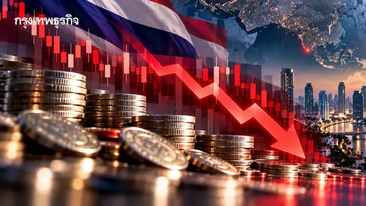 เปิดปัจจัยกดดัน Fund Flow ต่างชาติ หลังขายหุ้นไทย 2 เดือน ลดฮวบ 5 หมื่นล้าน
