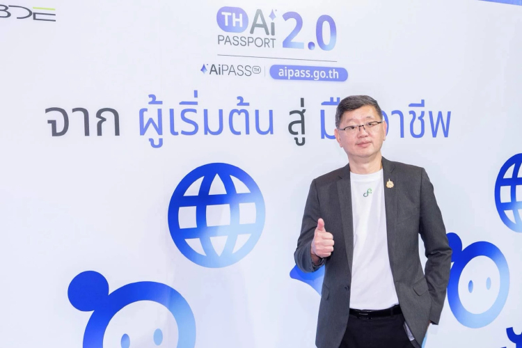 คนไทยแห่เรียน AI 1.57 ล้าน! ดีอีจับมือ Google ปูทาง “TH-AI Passport สู่ AiPASS 2.0”