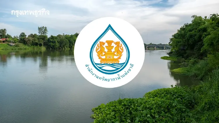 เฝ้าระวังลุ่มน้ำแม่กลอง สทนช. ลุยเช็กจุดเสี่ยง วิเคราะห์มวลน้ำหลาก