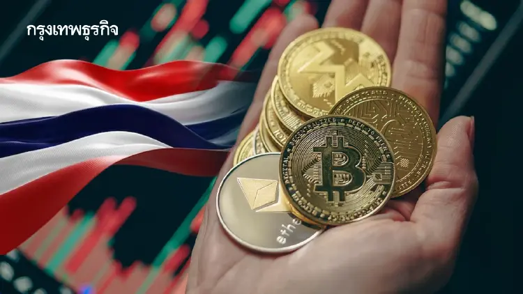 เปิดสถิติคริปโทไทย ปี 69 เทรดเงียบ สวนวอลุ่ม ‘สเตเบิลคอยน์’ ครองแชมป์61%