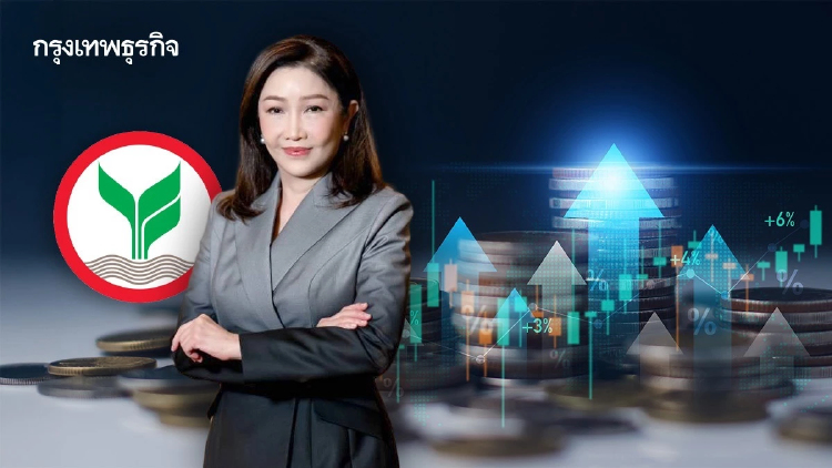 KBank กำไร 9 เดือน 4.06 หมื่นล้าน โต 3.43% รายได้ค่าฟี-บริหารความมั่งคั่งโต