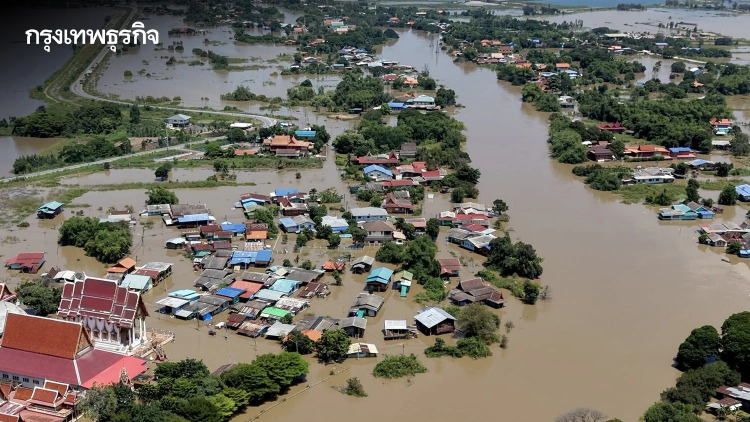เช็กด่วน! ปภ. โอนแล้ว เงินเยียวยาน้ำท่วม 3,483 ครัวเรือน กว่า 29 ล้านบาท
