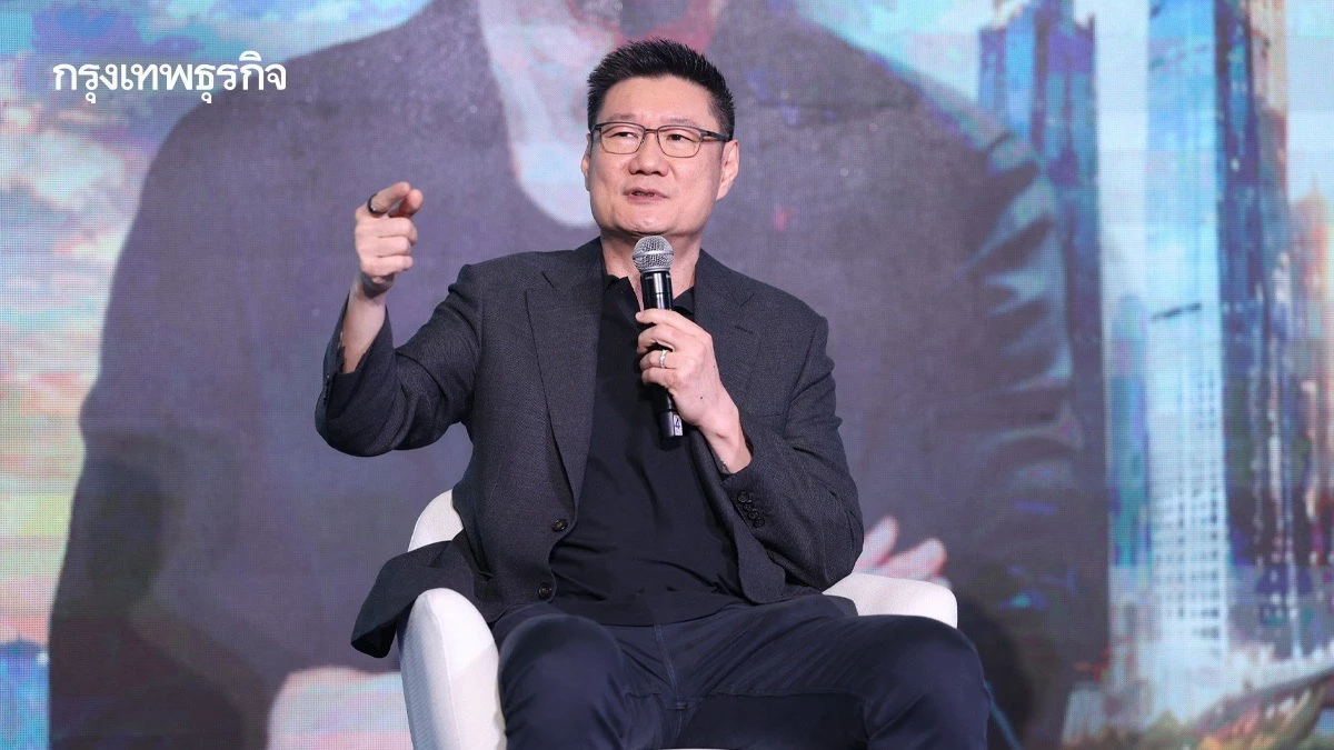 ‘MFEC’ ถอดรหัสพัฒนาคนยุคใหม่ ชูยุทธศาสตร์ ‘ทำงานผ่านเอไอ’ ทลายข้อจำกัดต้นทุน-เวลา 