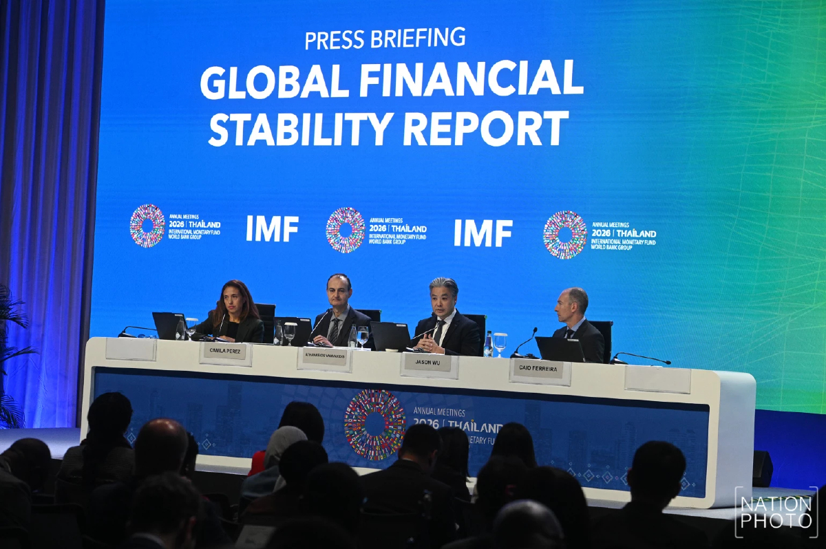 IMF เตือน 'ไทย' รับมือ AI ปรับฐาน  เสี่ยงกระทบค่าเงิน-เงินทุนไหลออก