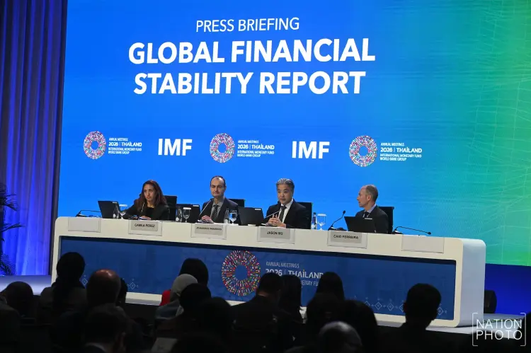 IMF เตือน 'ไทย' รับมือ AI ปรับฐาน  เสี่ยงกระทบค่าเงิน-เงินทุนไหลออก