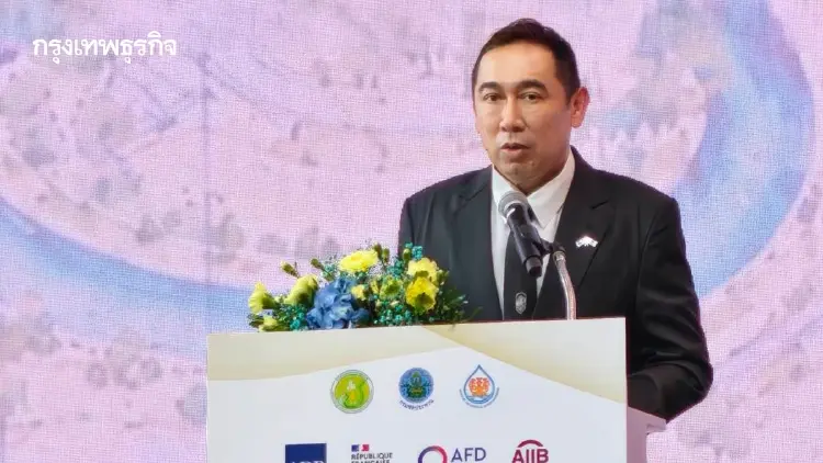 กษ. ผนึก World Bank - สหภาพยุโรป สปีดแผนน้ำเจ้าพระยาระดับโลก