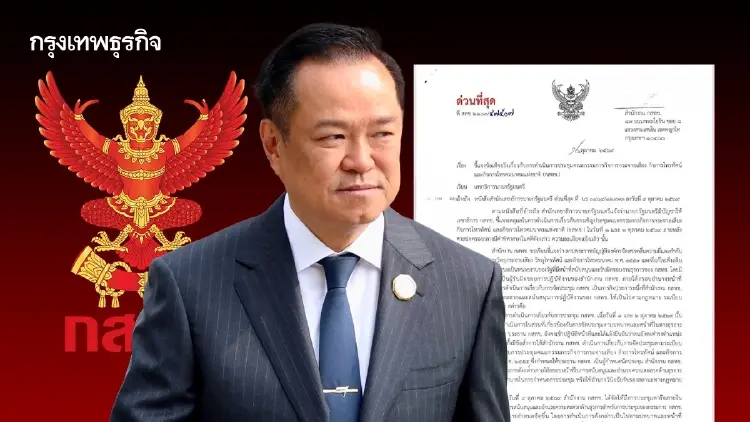 “ไตรรัตน์” โยนกลับนายกฯ ปมเก้าอี้ประธาน กสทช. ชี้การจัดประชุมบอร์ดทำตามหน้าที่สำนักงานฯ