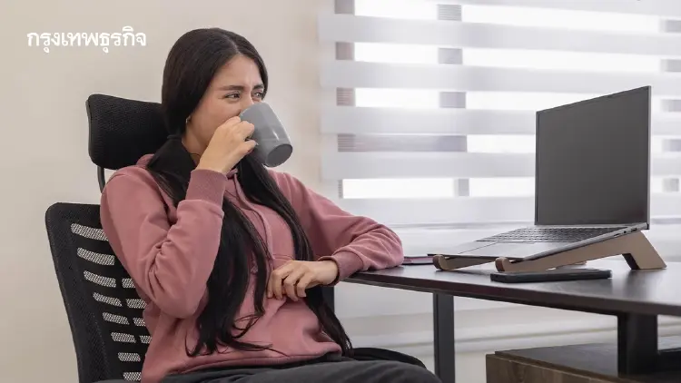 ถือกาแฟไปสัมภาษณ์งาน อาจหมดสิทธิ์ได้งาน? นายจ้างชี้ไม่เป็นมืออาชีพ