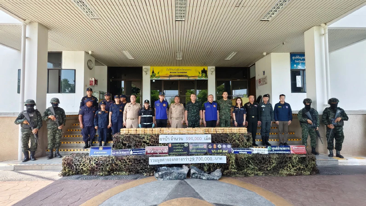 กองกำลังสุรศักดิ์มนตรี ยึดยาบ้าเกือบ 6 แสนเม็ด ครั้งแรกรูปนกอินทรีย์