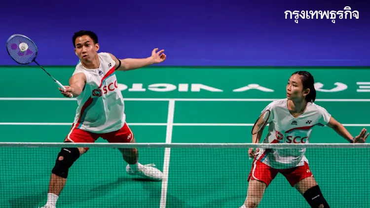 LIVE ถ่ายทอดสดแบดมินตัน บาส-เฟม 'ไทย พบ มาเลเซีย' Denmark Open 2026