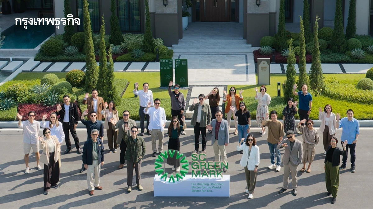 TOA ผนึก SC ดัน 'SC Green Mark' ยกระดับอาคารสีเขียวด้วยนวัตกรรมสีรักษ์โลก