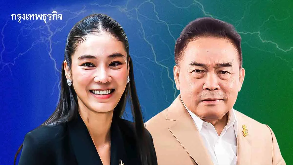 แนวรบบ้านใหญ่ 'ชัยภูมิ'   'ขั้วน้ำเงิน'สะดุด  ขั้ว'เขียว'เอาคืน