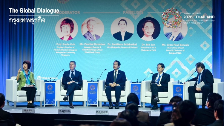 'เศรษฐกิจสีเขียวไทย' ทางรอดสู้ราคาโลก พร้อมหมุดหมายงานใหม่ 150 ล้านตำแหน่งทั่วโลก