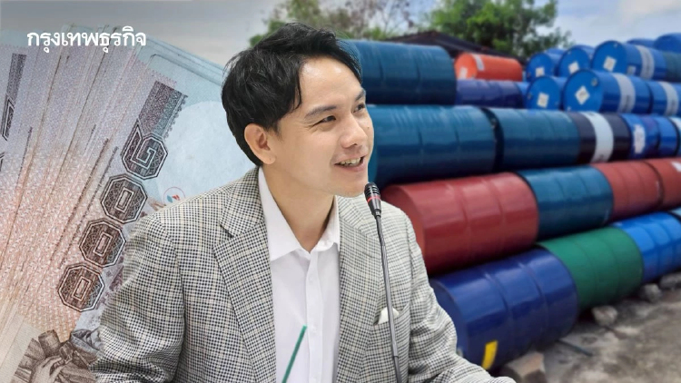 งัด 5 เครื่องมือแก้ 'หนี้กองทุนน้ำมัน' ทะลุแสนล้าน ยันไร้วิกฤติสภาพคล่อง