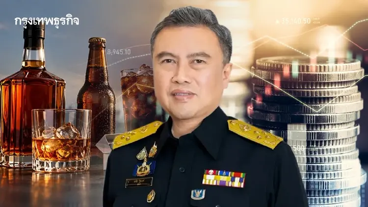 ‘สรรพสามิต’ แจงดึง ’ภาษีบาป‘ เข้าคลังไม่เอื้อเอกชน ผู้ขายจ่ายตามเดิม ‘ไทยพีบีเอส-สสส.’ ต้องของบฯ