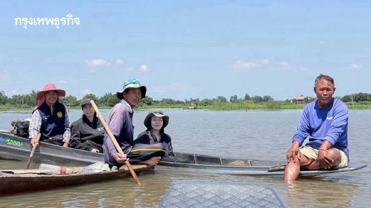 สายด่วนฟื้นฟู กรมส่งเสริมฯ ลุยสำรวจ 1.7 ล้านไร่ เร่งจ่ายเยียวยา