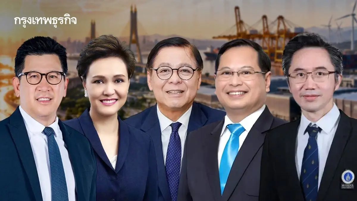‘5 รองนายกฯ’ ผนึกกำลังเคลื่อน ‘แผนฯ14’  พลิกโฉมเศรษฐกิจไทย สู่เป้าหมาย ‘รายได้สูง’