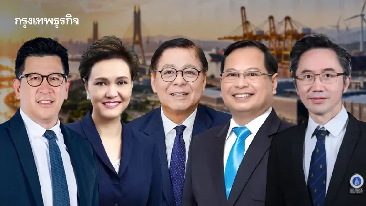 ‘5 รองนายกฯ’ ผนึกกำลังเคลื่อน ‘แผนฯ14’ พลิกโฉมเศรษฐกิจไทย สู่เป้าหมาย ‘รายได้สูง’