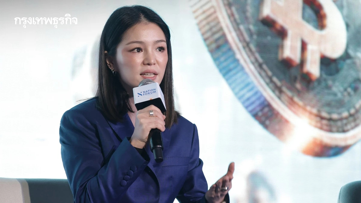 ‘มาดามเดียร์’ ชี้ AI พลิกเกมลงทุนโลก จี้ไทยต่อยอดเงินทุน สร้างมูลค่าเพิ่ม ไม่หยุดแค่ให้เช่าที่ดิน-ขายไฟ