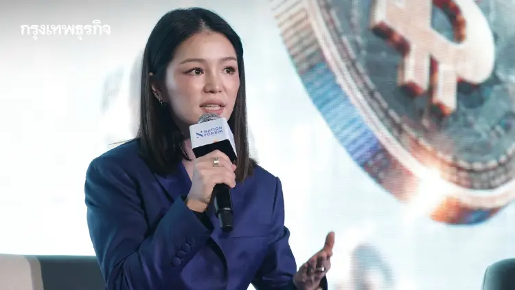 ‘มาดามเดียร์’ ชี้ AI พลิกเกมลงทุนโลก จี้ไทยต่อยอดเงินทุน สร้างมูลค่าเพิ่ม ไม่หยุดแค่ให้เช่าที่ดิน-ขายไฟ 