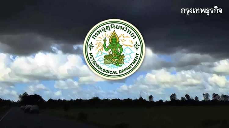 อุตุฯ เตือนไทยฝนตกหนัก กลาง-ตอ.-กทม. ฝนถล่ม 70% เช็กจังหวัดเสี่ยงน้ำท่วม