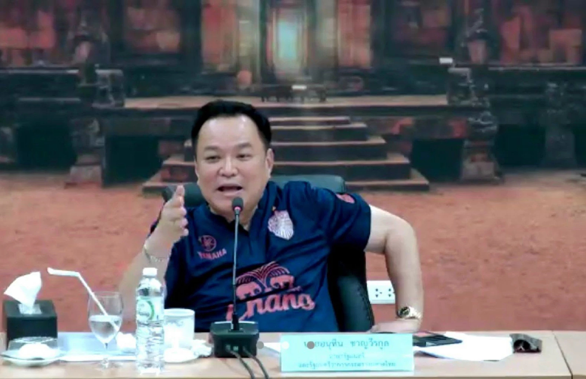'อนุทิน' สายตรงจากบุรีรัมย์ บัญชาการทุกจว.รับมือน้ำท่วม