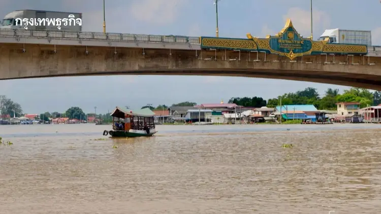 กทม. เฝ้าระวัง 'น้ำปริ่ม' เตือน 10-13 ต.ค. เสี่ยงฝนตกหนัก