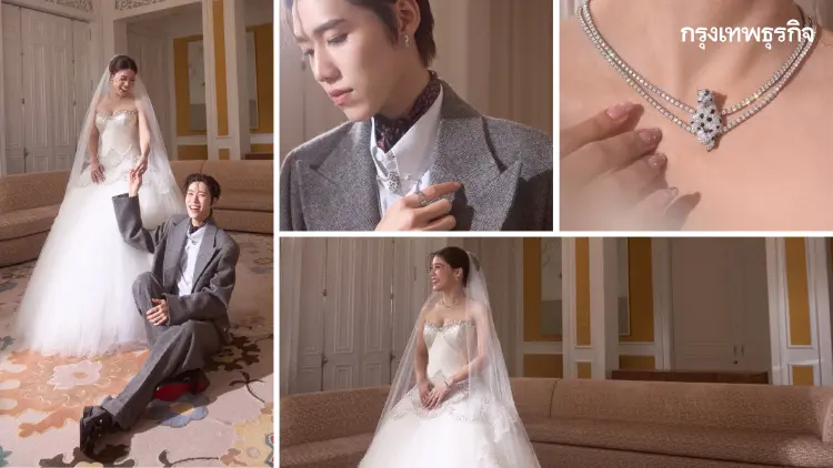 เปิดลุค 'พีพี กฤษฏ์' ร่วมงานแต่งพี่สาว 'เพชร ศสิพร' โมเมนต์พิเศษกับ Panthere de Cartier